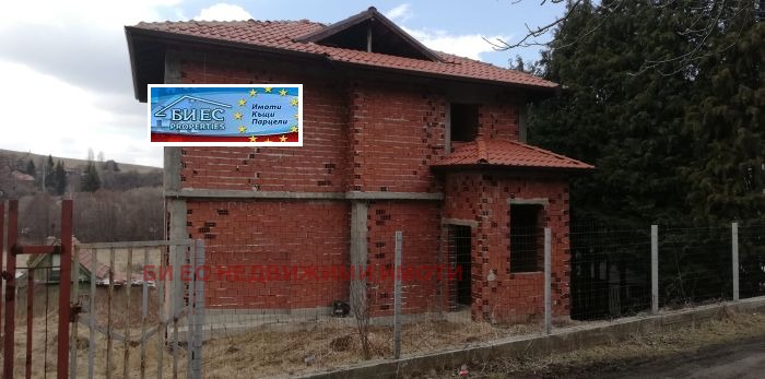 Продава КЪЩА | Imot.bg — изображение 8