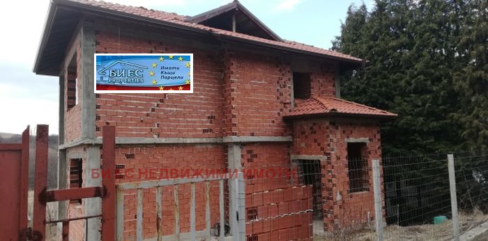 Продава КЪЩА | Imot.bg — изображение 7