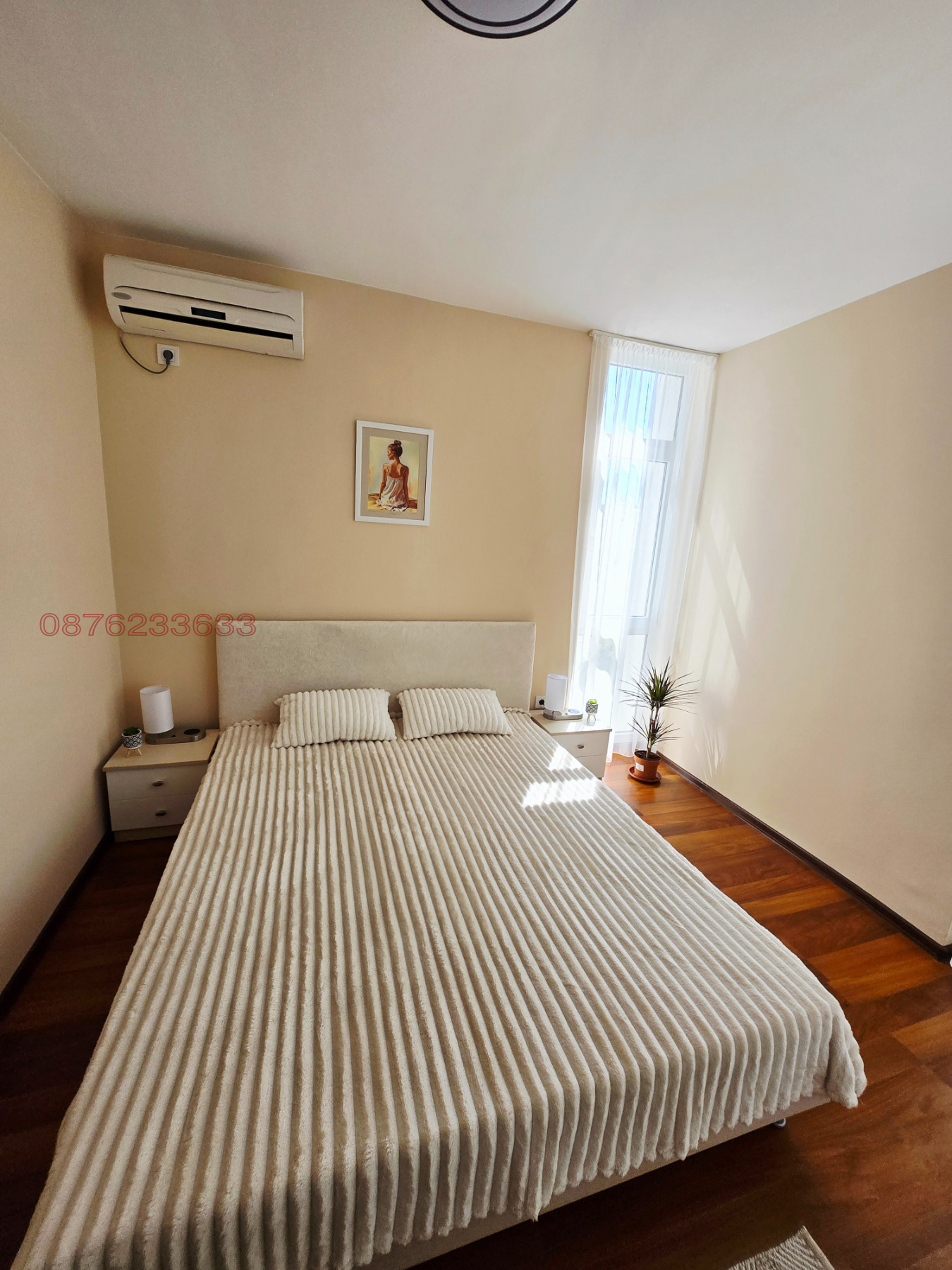 ������� 2-����� | Imot.bg � ����������� 6