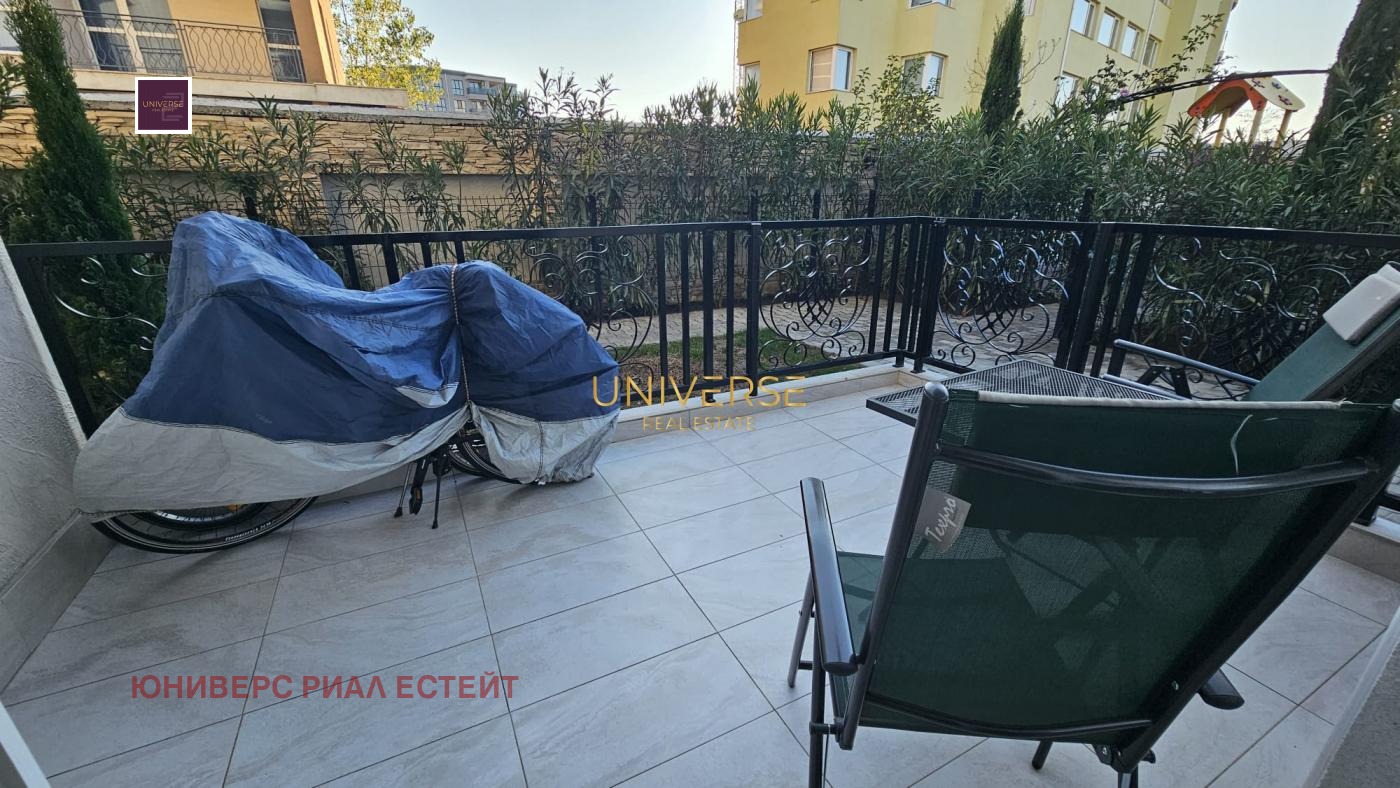 ������� 2-����� | Imot.bg � ����������� 7