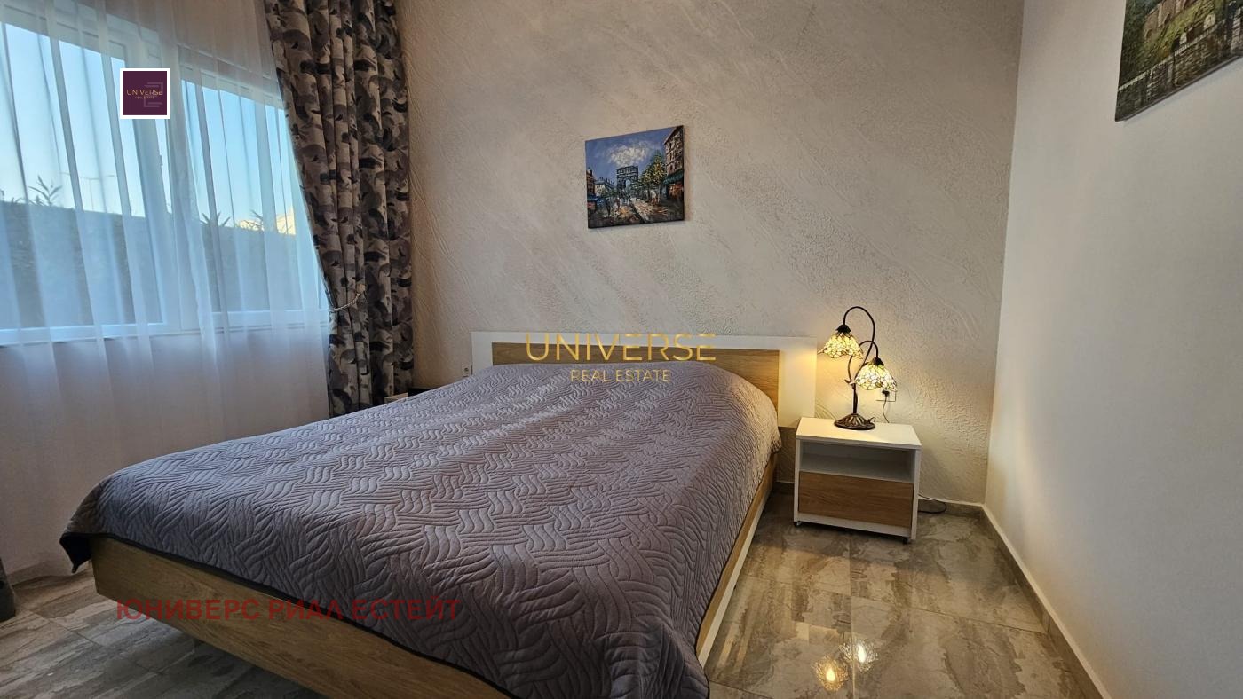 ������� 2-����� | Imot.bg � ����������� 13
