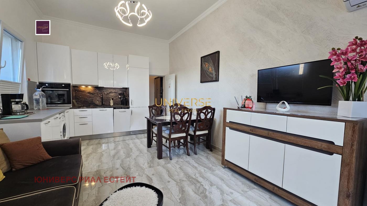 ������� 2-����� | Imot.bg � ����������� 4