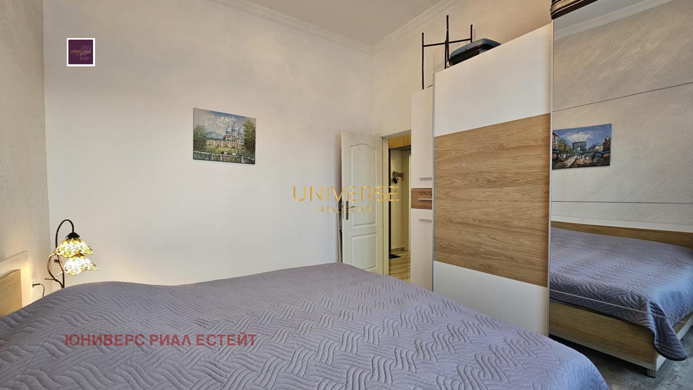 ������� 2-����� | Imot.bg � ����������� 15