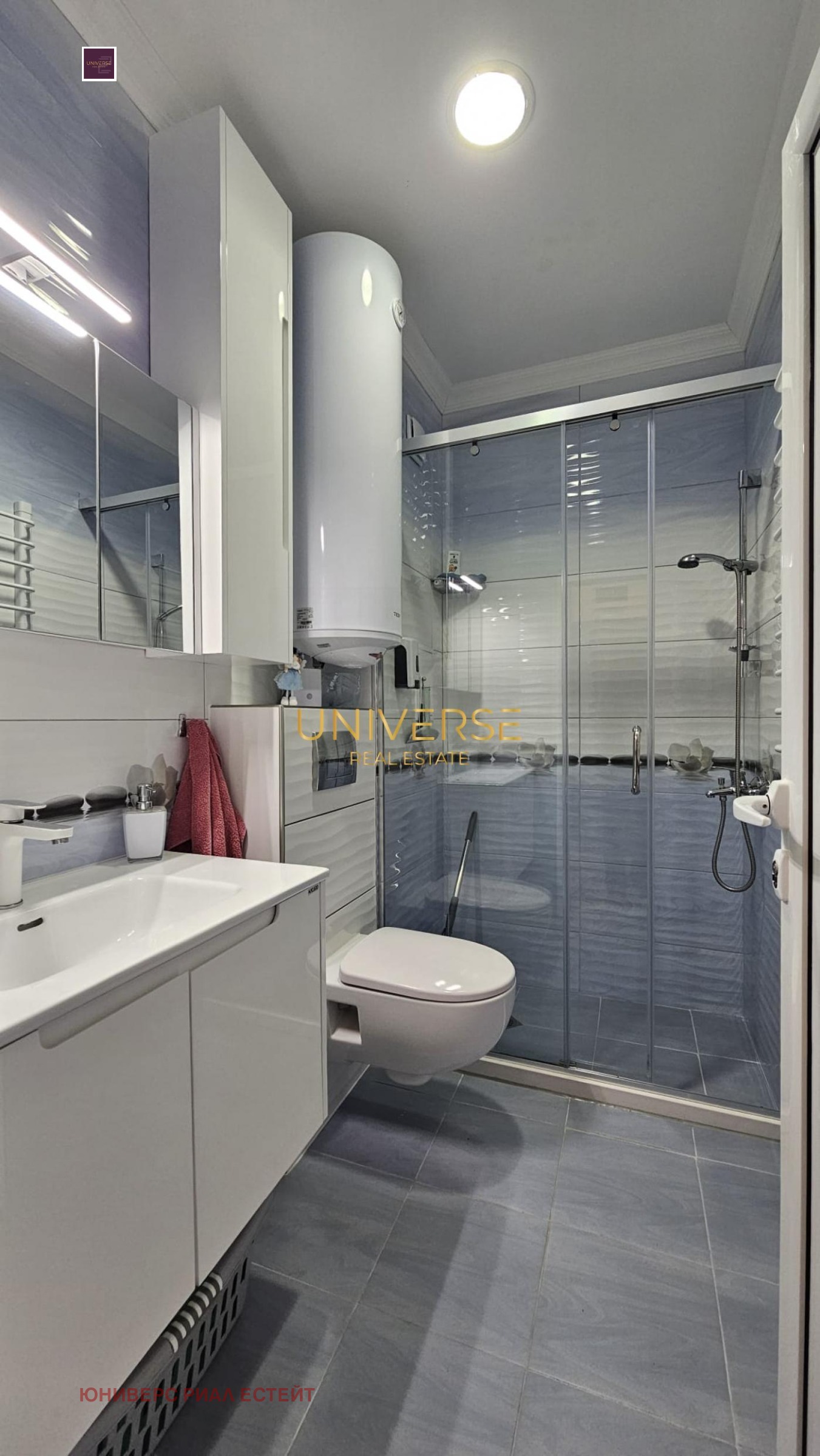 ������� 2-����� | Imot.bg � ����������� 11