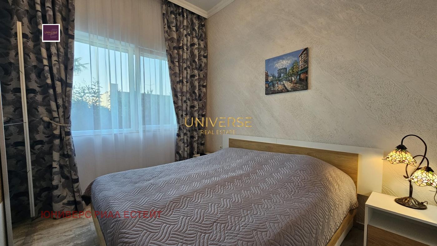 ������� 2-����� | Imot.bg � ����������� 16