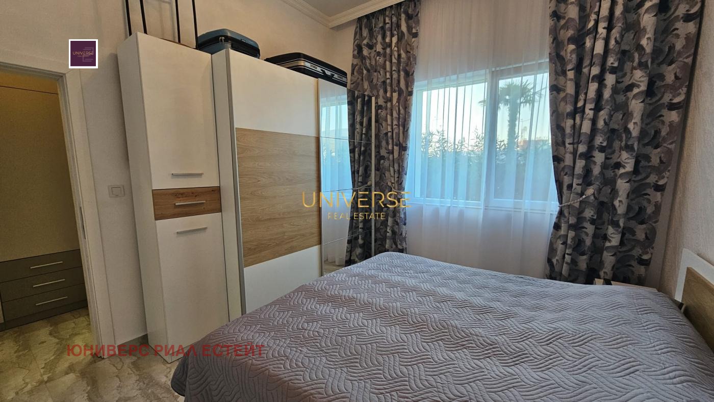 ������� 2-����� | Imot.bg � ����������� 12