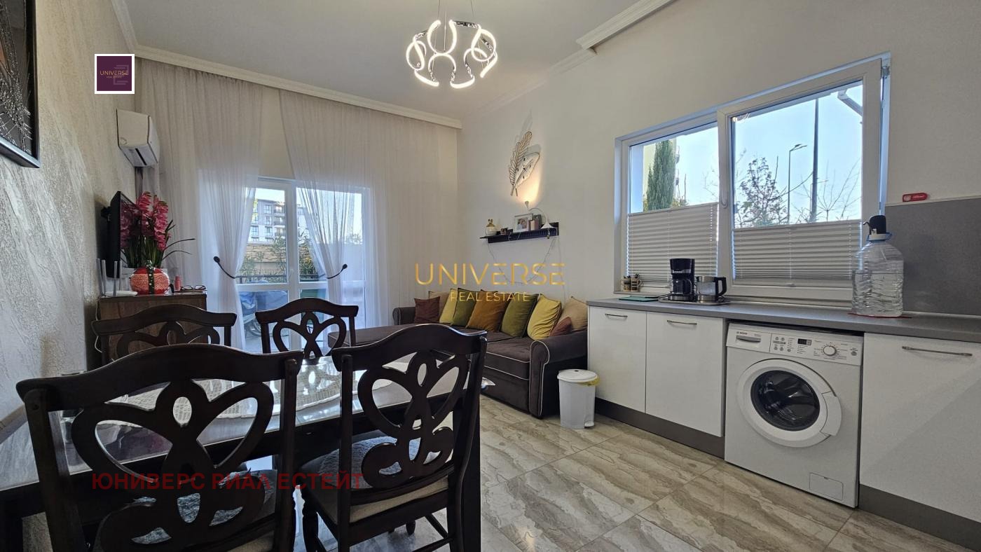 ������� 2-����� | Imot.bg � ����������� 3