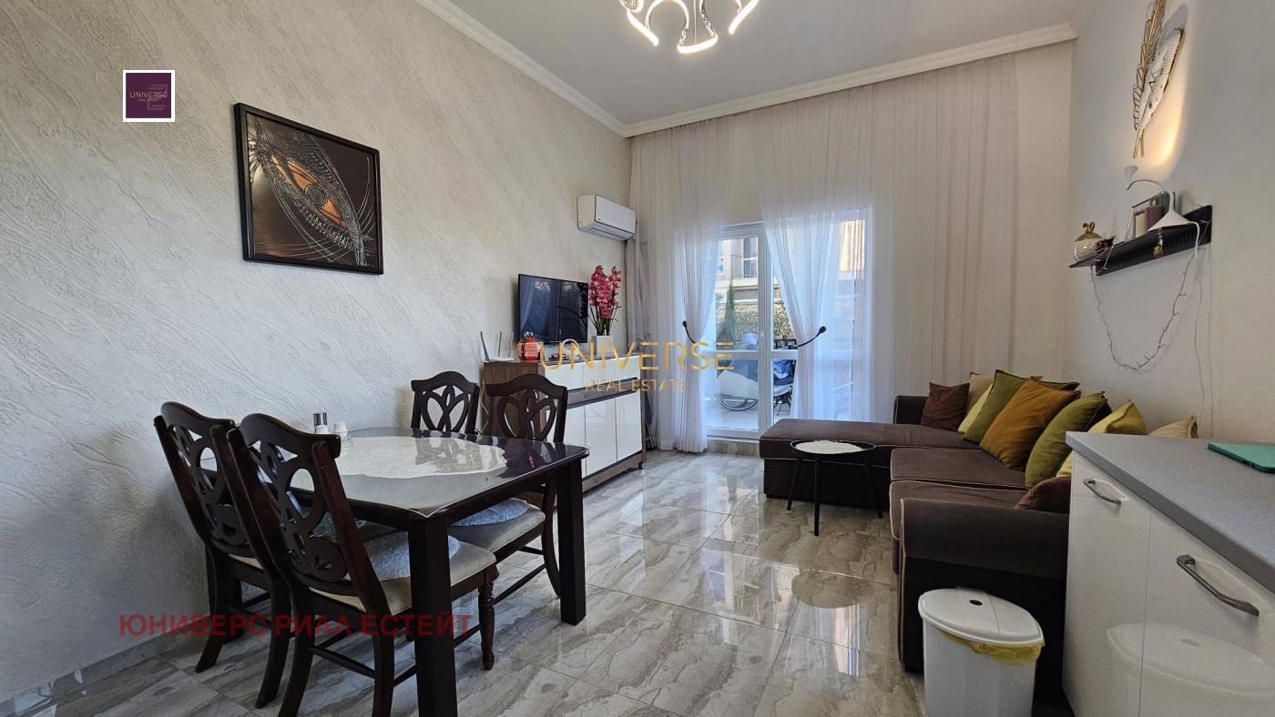 ������� 2-����� | Imot.bg � ����������� 6