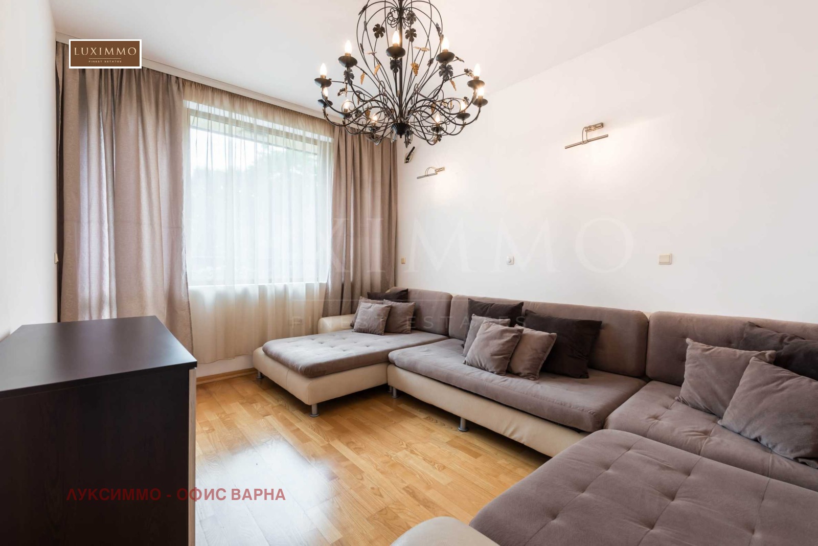 Продава 3-СТАЕН | Imot.bg — изображение 1