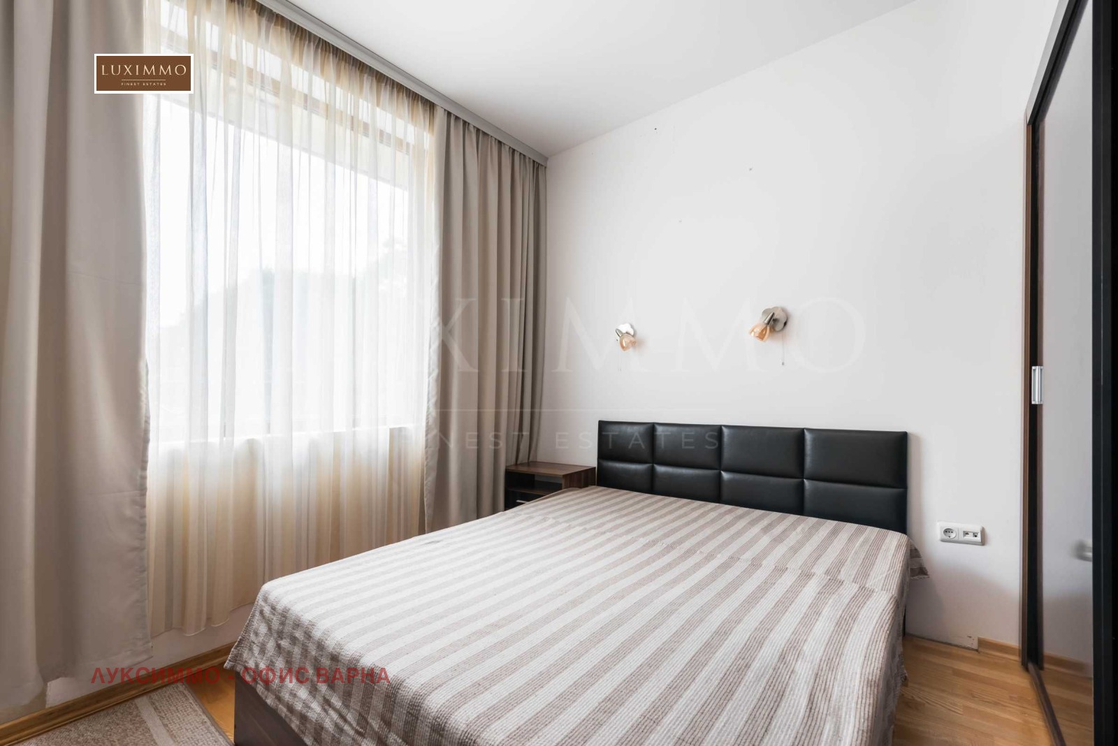 Продава 3-СТАЕН | Imot.bg — изображение 14