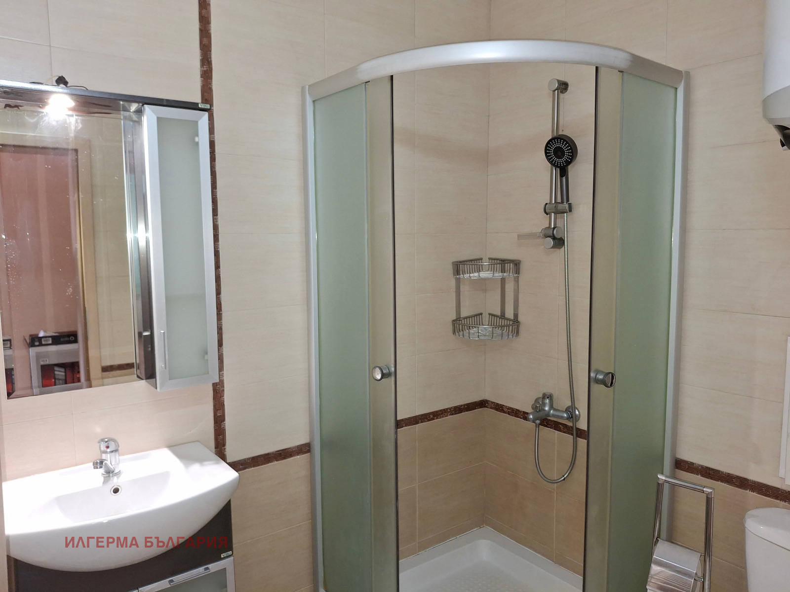 ������� 3-����� | Imot.bg � ����������� 5