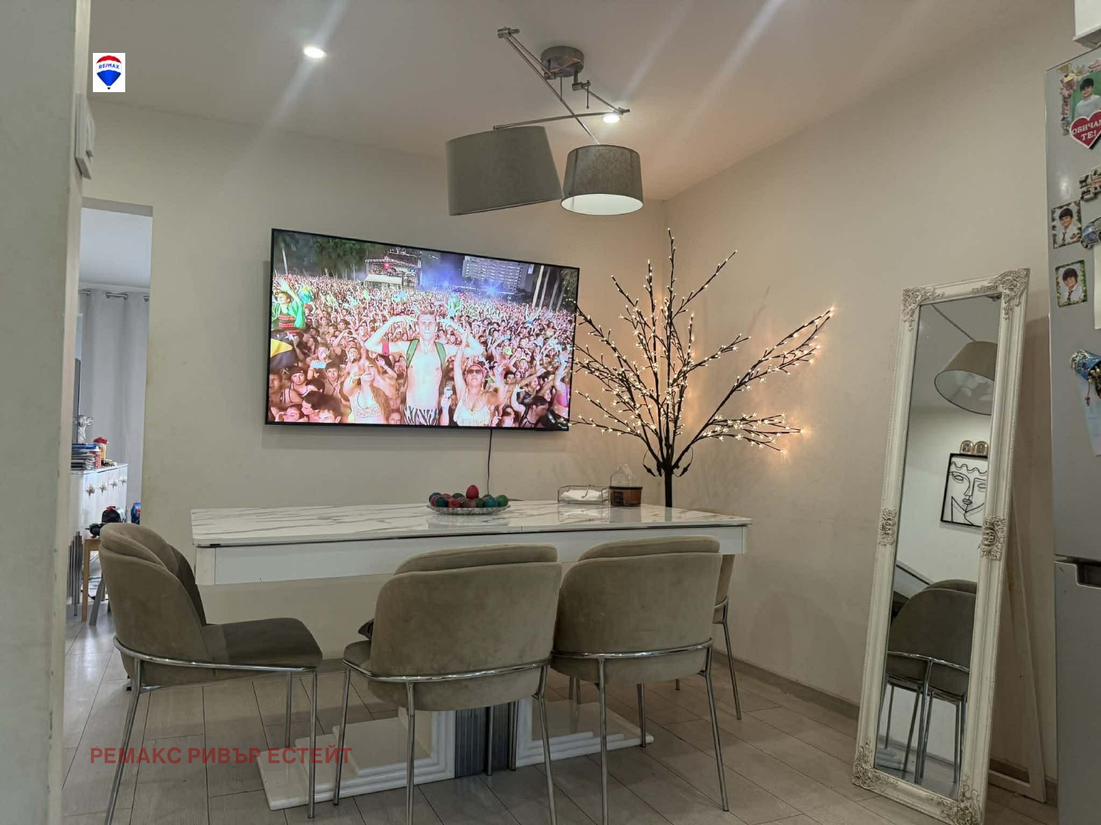 ������� 3-����� | Imot.bg � ����������� 3