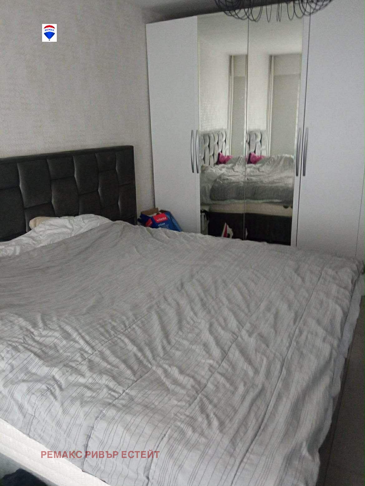 ������� 3-����� | Imot.bg � ����������� 12