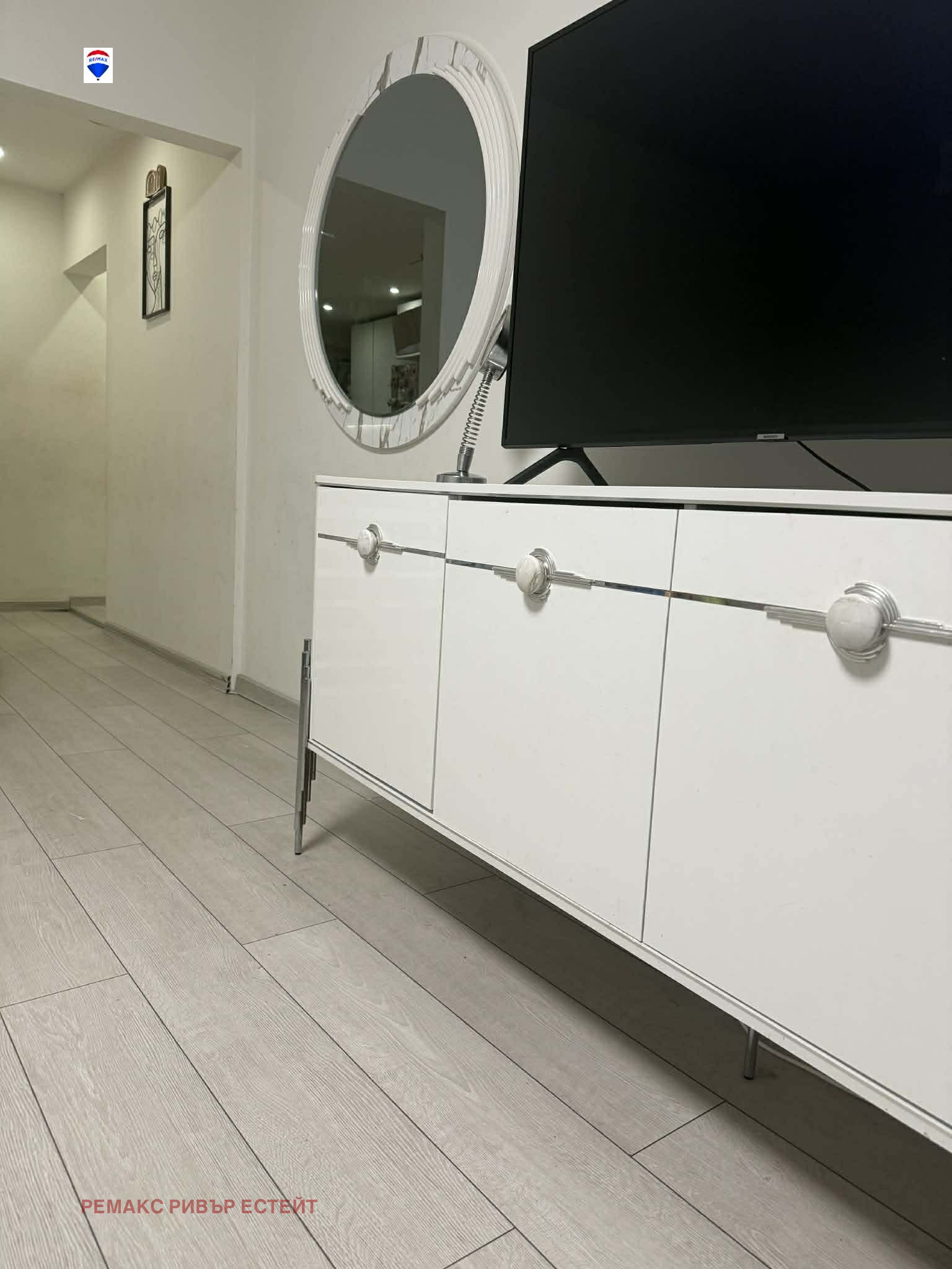 ������� 3-����� | Imot.bg � ����������� 14