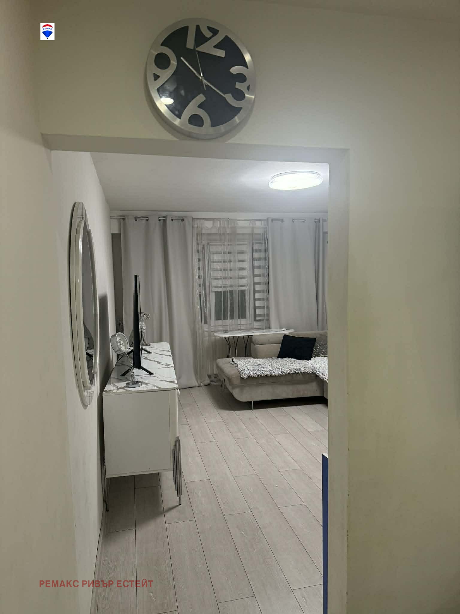 ������� 3-����� | Imot.bg � ����������� 7