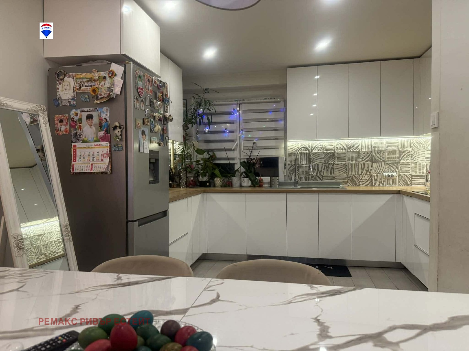 ������� 3-����� | Imot.bg � ����������� 2