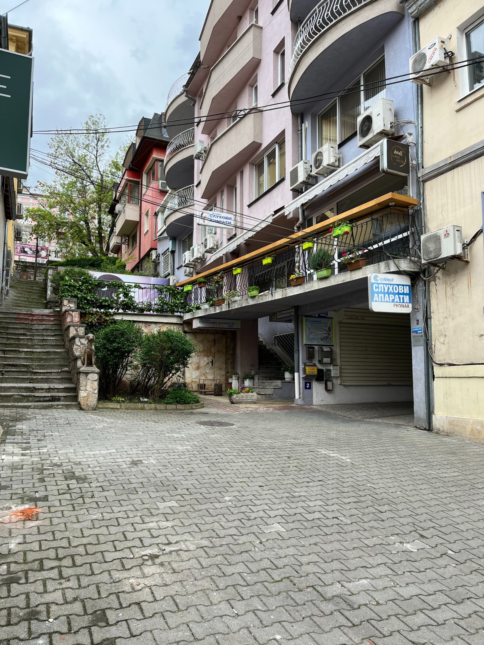 ������� ���� | Imot.bg � ����������� 3