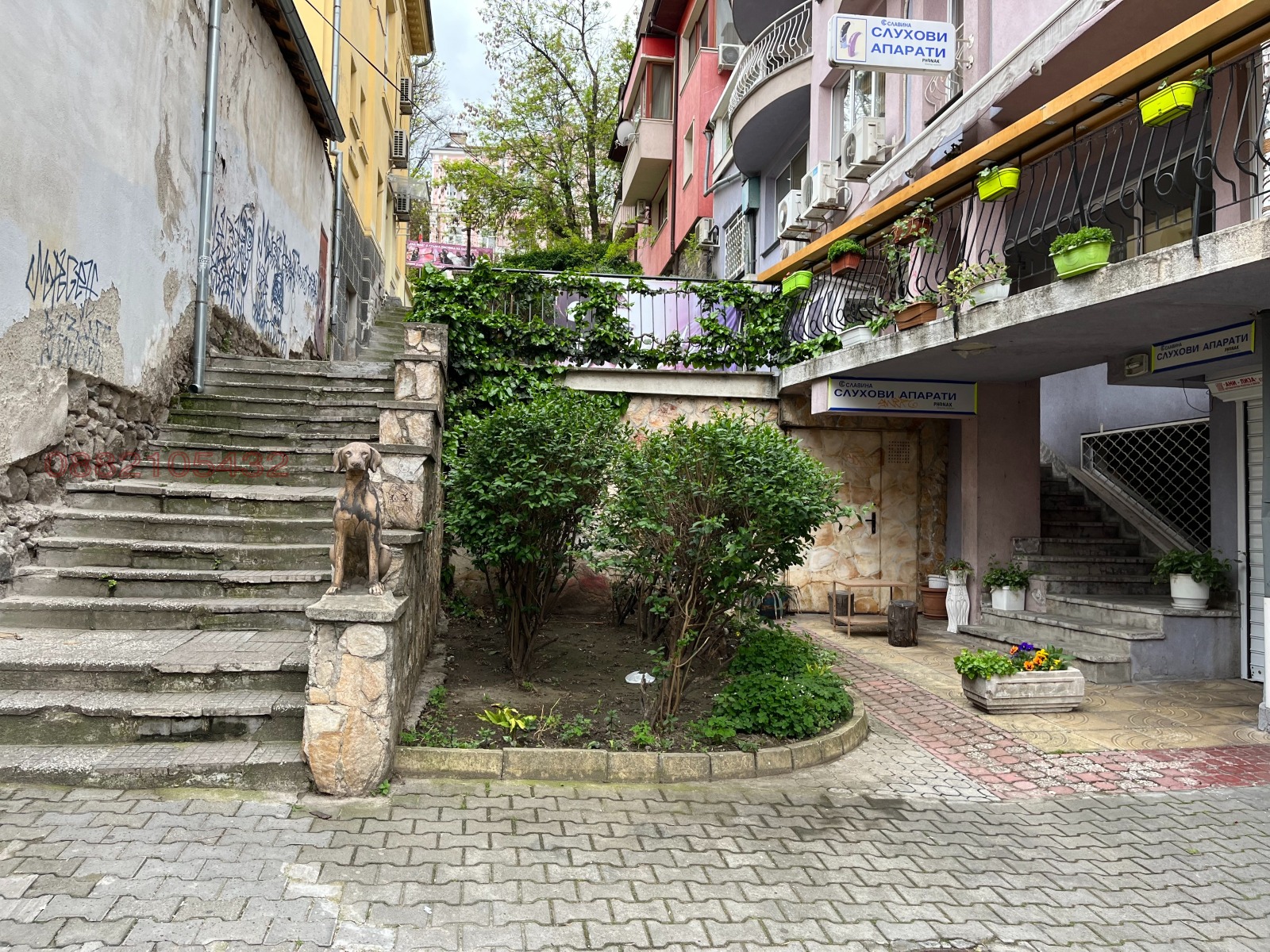 ������� ���� | Imot.bg � ����������� 1