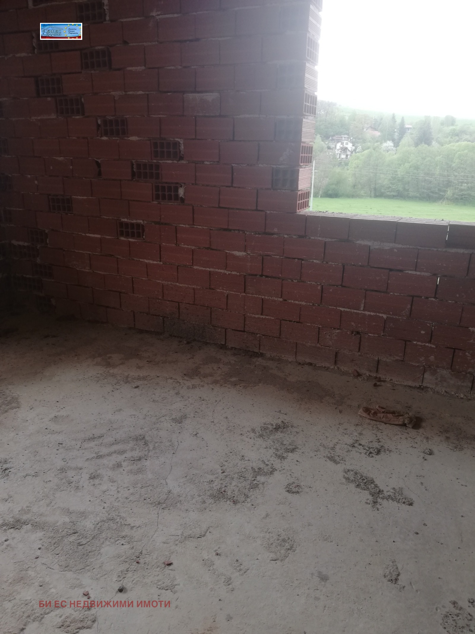 Продава КЪЩА | Imot.bg — изображение 5