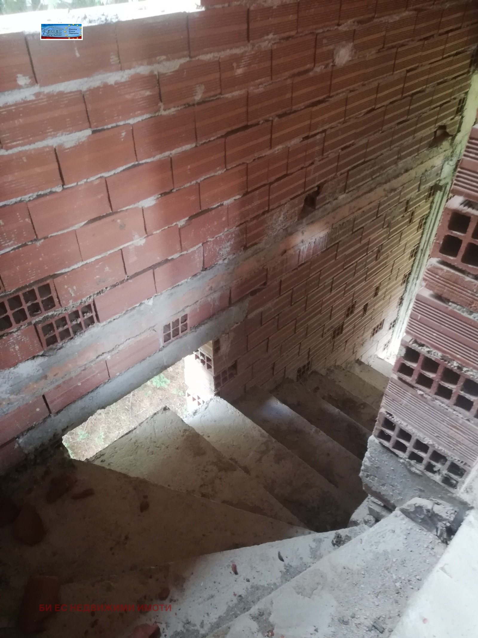 Продава КЪЩА | Imot.bg — изображение 3