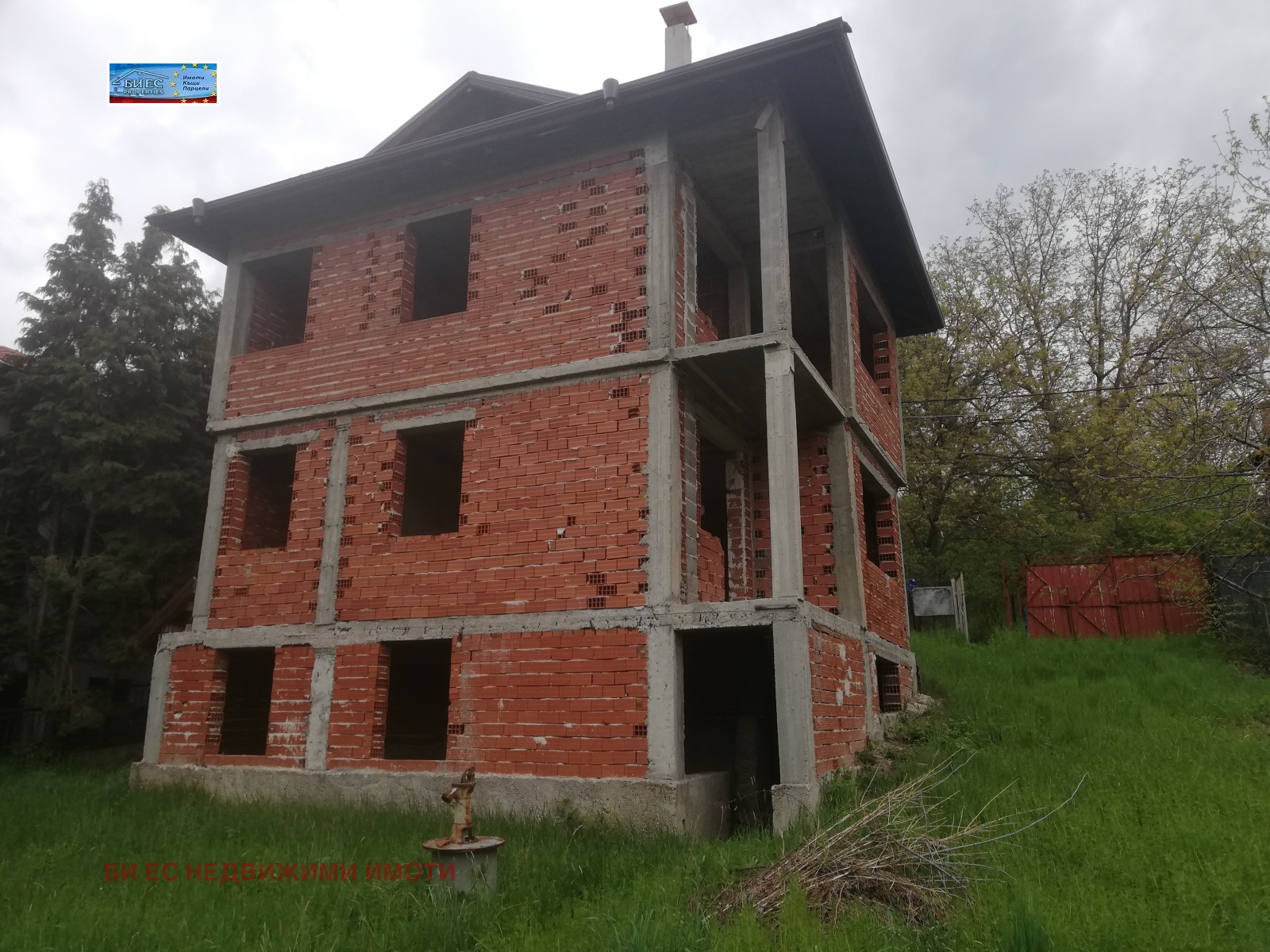 Продава КЪЩА | Imot.bg — изображение 1