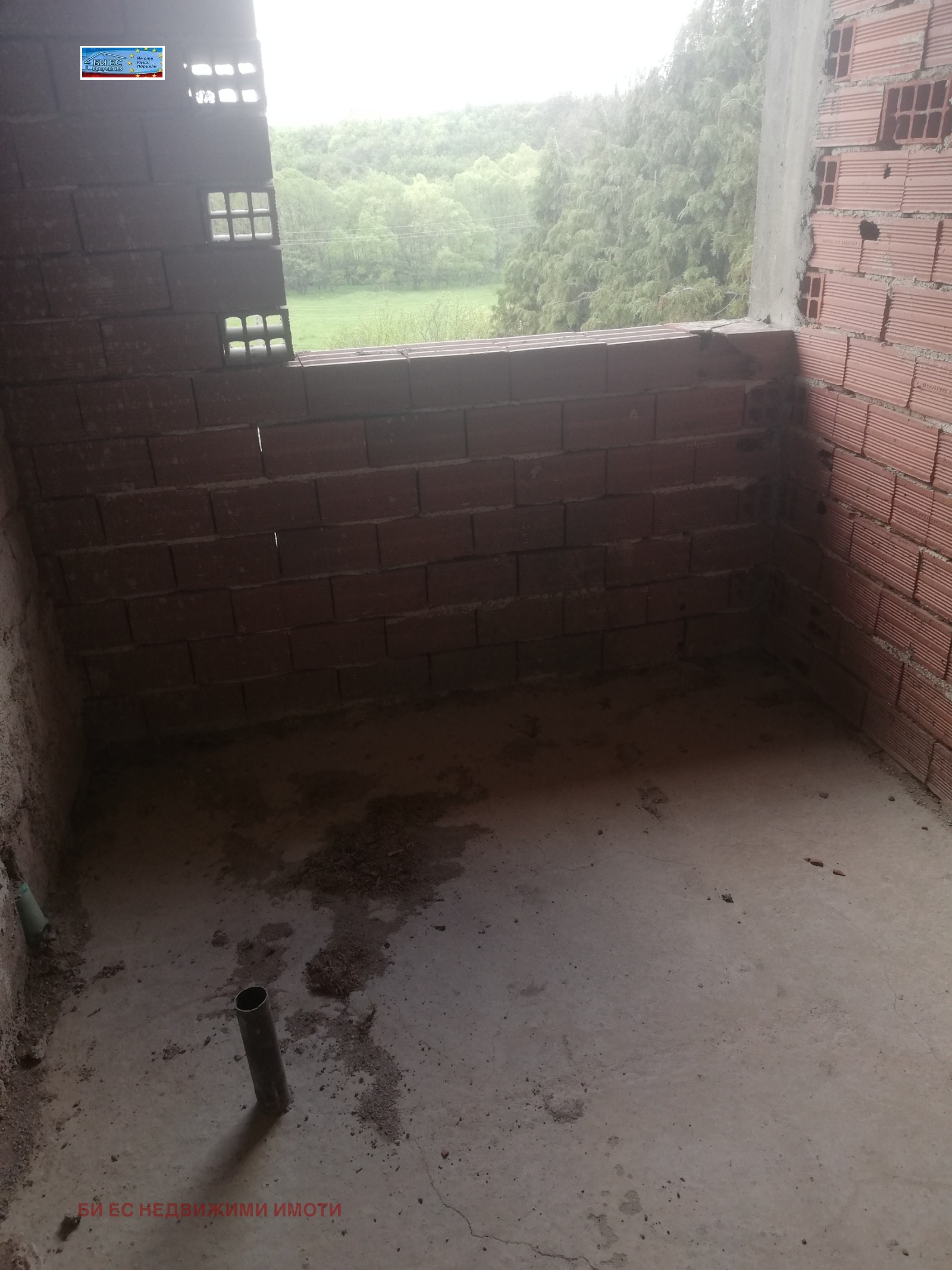 Продава КЪЩА | Imot.bg — изображение 6