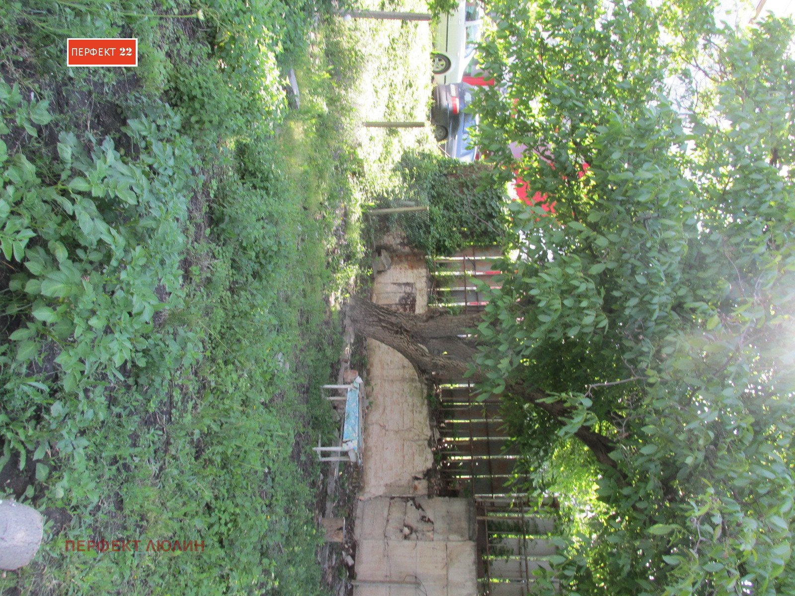 ������� ���� | Imot.bg � ����������� 10