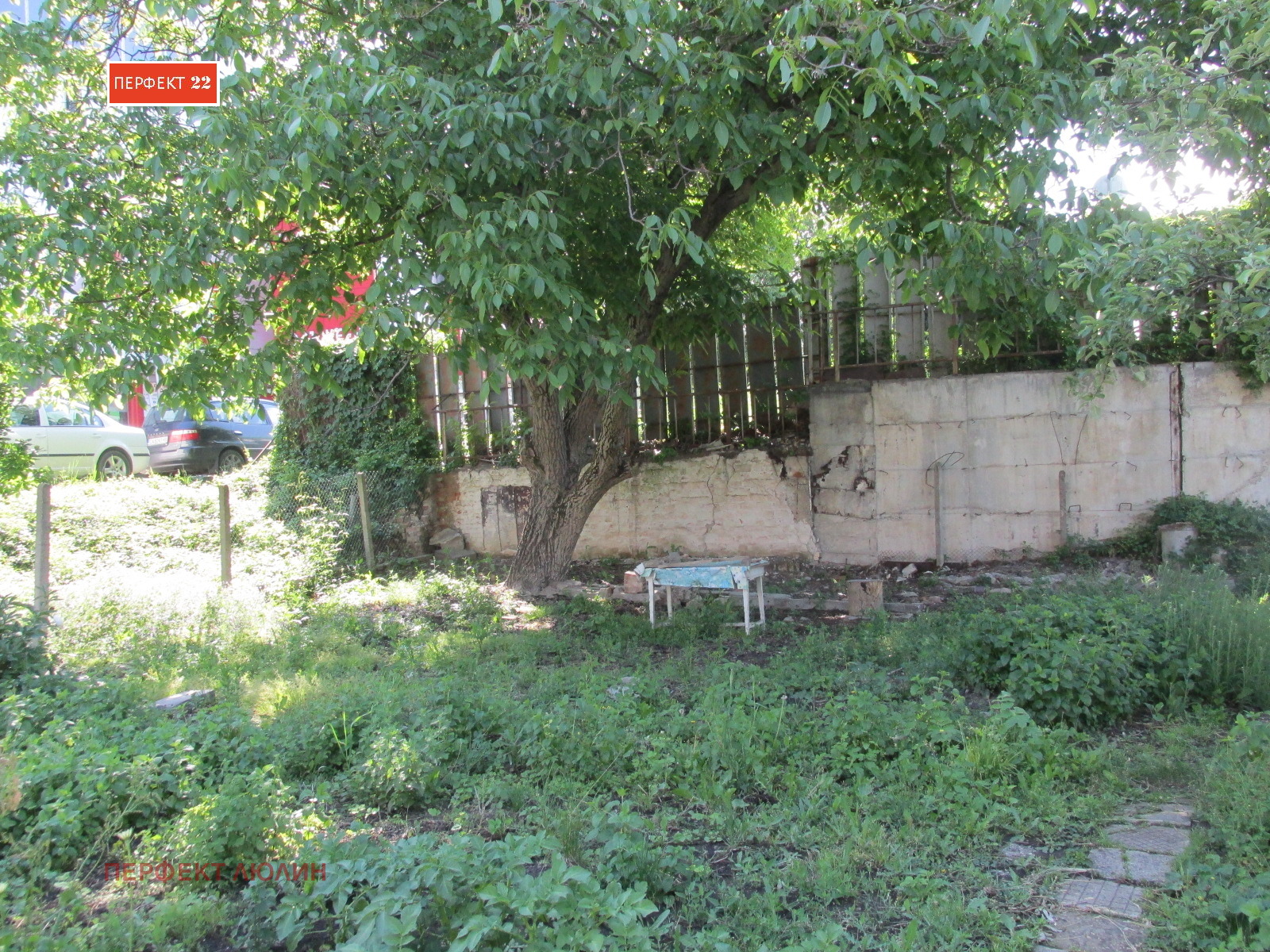 ������� ���� | Imot.bg � ����������� 7