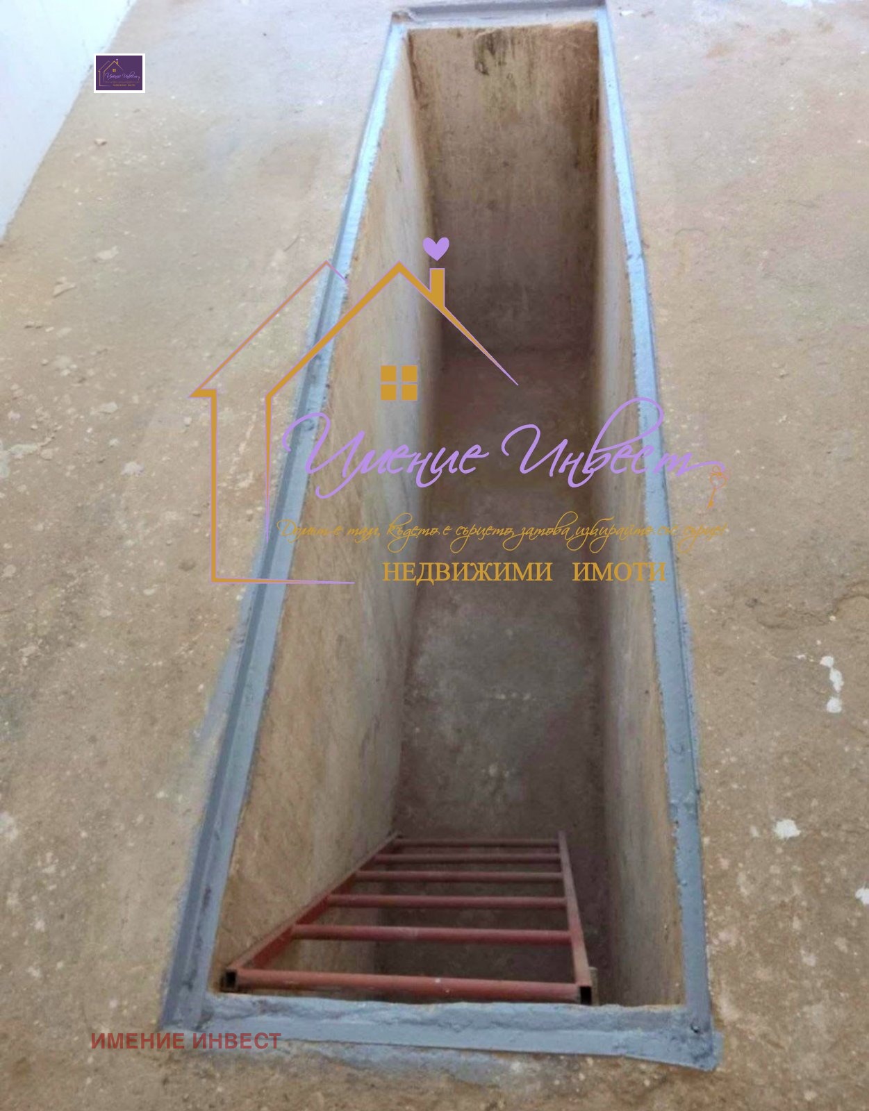 ������� ����� | Imot.bg � ����������� 4
