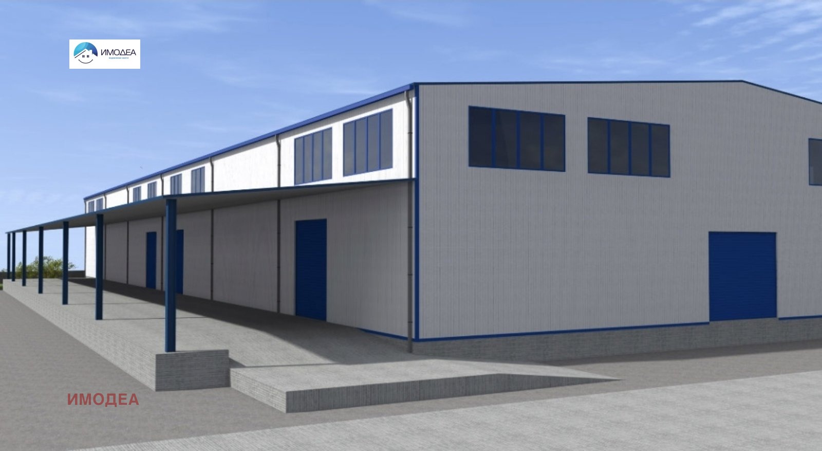 ������� ������ | Imot.bg � ����������� 2