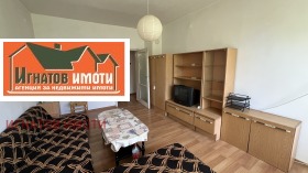 1 dormitorio Stavropol, Pazardzhik 1