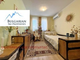 1 dormitorio Bansko, región Blagoevgrad 2