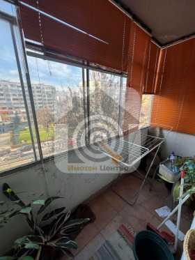 ������� 2-����� | Imot.bg � ����� ������ 11