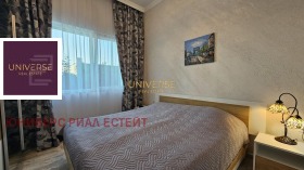 ������� 2-����� | Imot.bg � ����� ������ 16