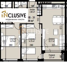 2 bedroom Serdika, Sofia 4