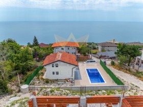 À vendre Maison