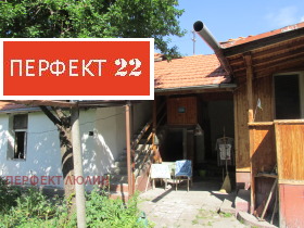 ������� ���� | Imot.bg � ����� ������ 2