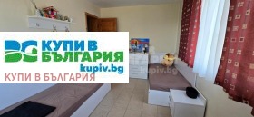 ������� ���� | Imot.bg � ����� ������ 8