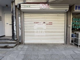 Til salg Garage
