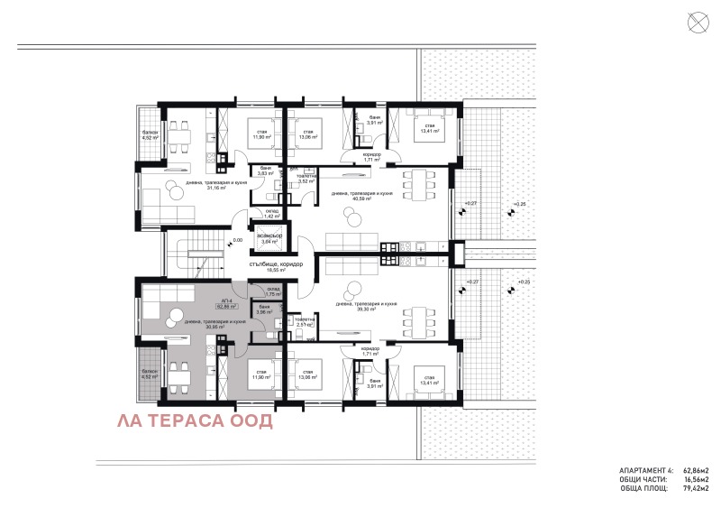 Продава 2-СТАЕН, гр. София, в.з.Американски колеж, снимка 4 - Aпартаменти - 49182671