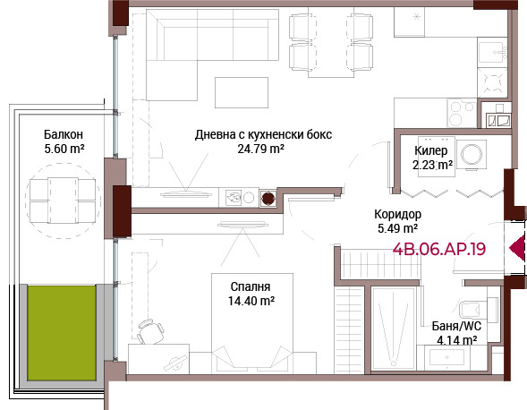 De vânzare  1 dormitor Sofia , Lozeneț , 90 mp | 48564085 - imagine [2]