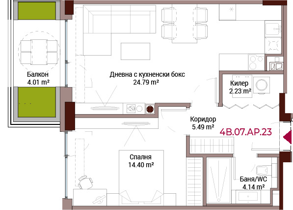 Till salu  1 sovrum Sofia , Lozenec , 87 kvm | 48564085 - bild [2]