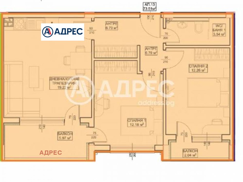 Продава 3-СТАЕН, гр. Варна, к.к. Св.Св. Константин и Елена, снимка 2 - Aпартаменти - 46902320