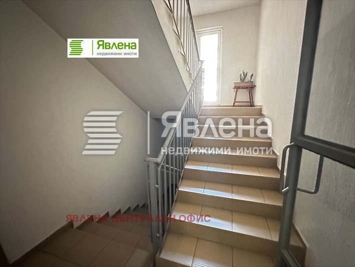 Продава 3-СТАЕН, гр. София, Младост 4, снимка 9 - Aпартаменти - 47986600