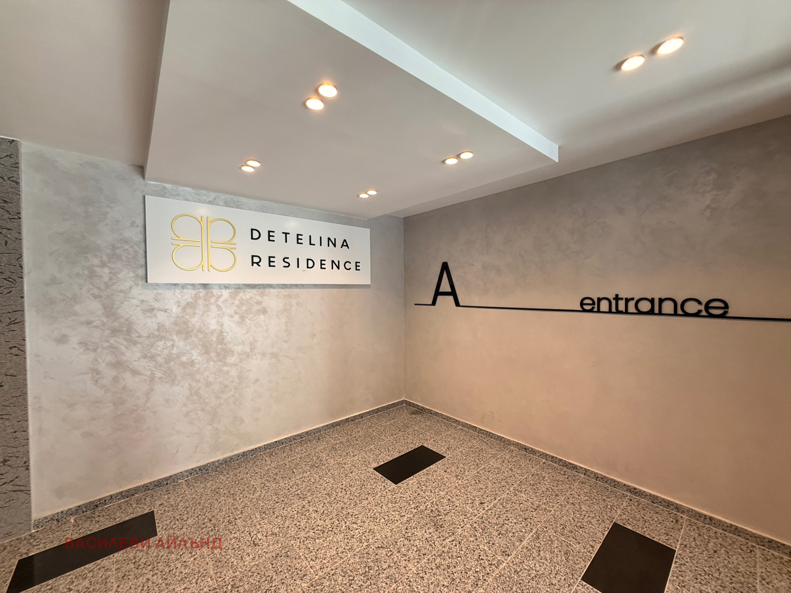Продава 2-СТАЕН, гр. София, Младост 1, снимка 10 - Апартаменти - 55102648