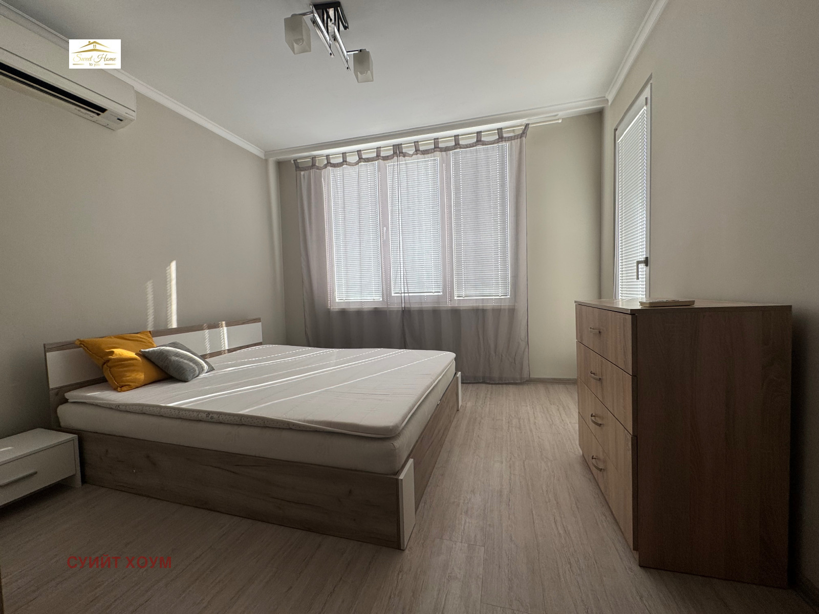 Продава 2-СТАЕН, гр. София, Люлин 7, снимка 12 - Апартаменти - 56210272