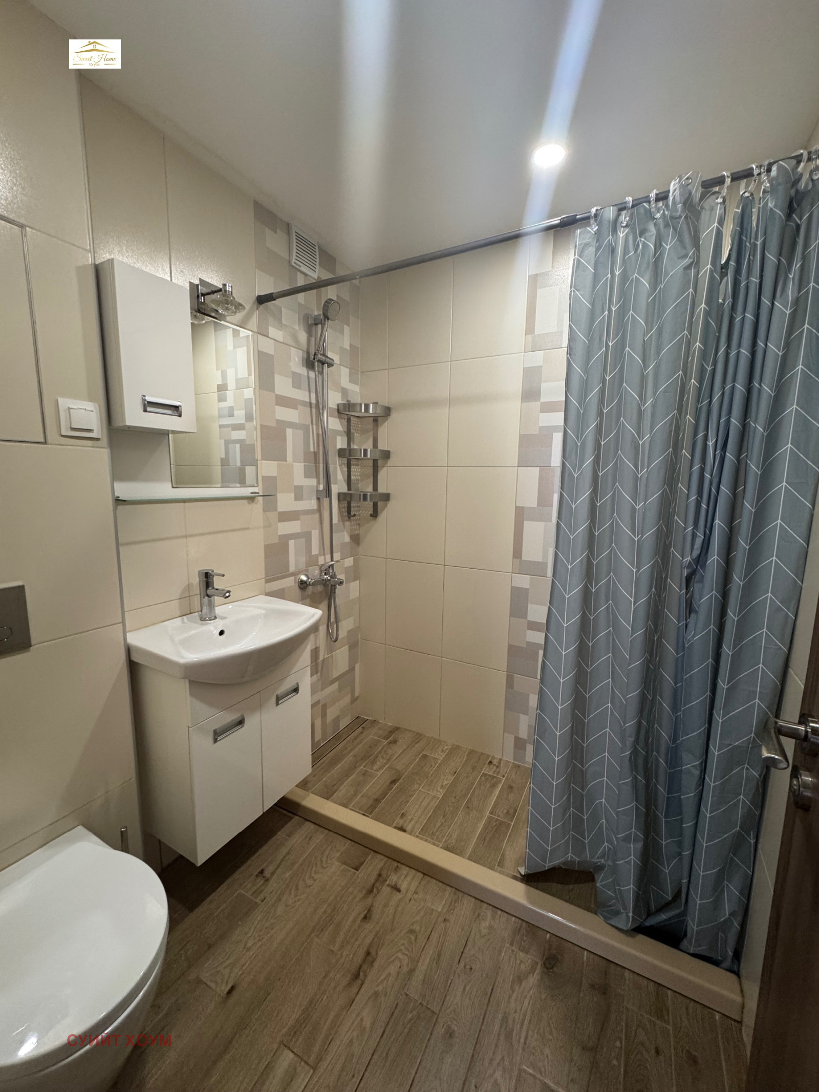 Продава 2-СТАЕН, гр. София, Люлин 7, снимка 13 - Апартаменти - 56210272