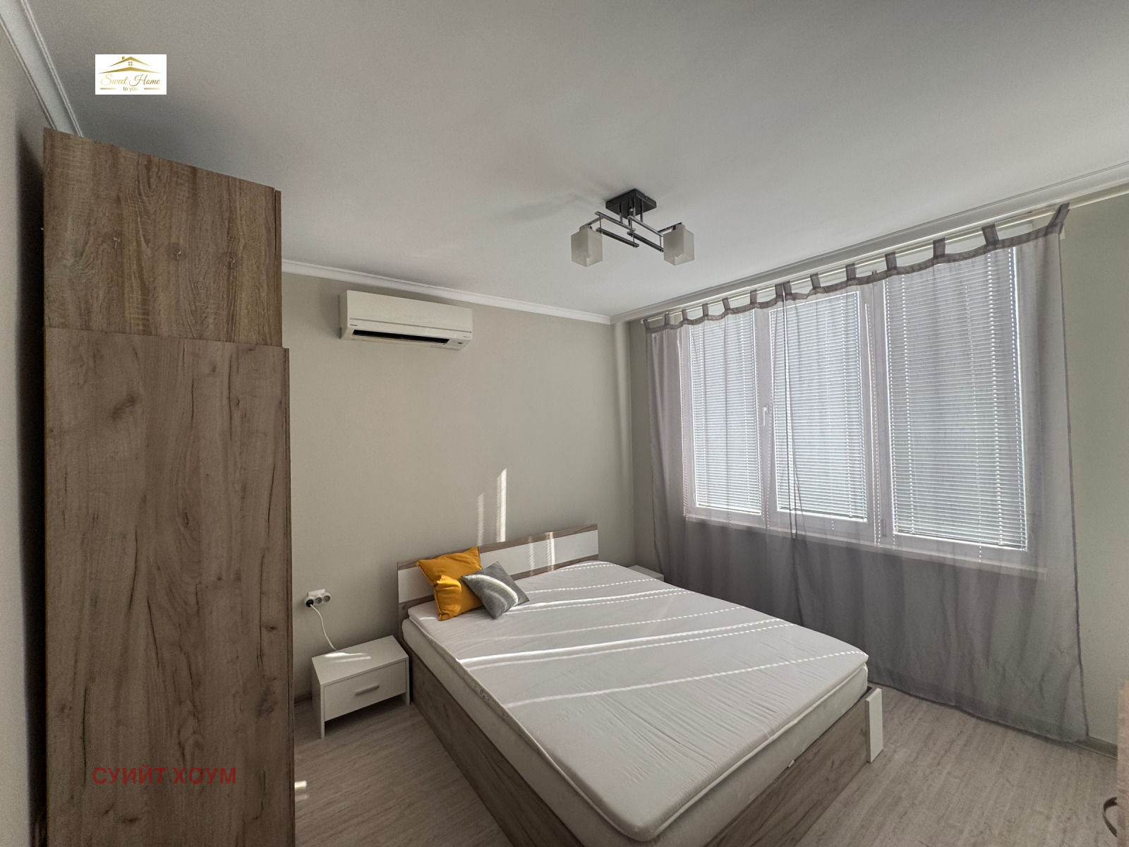 Продава 2-СТАЕН, гр. София, Люлин 7, снимка 10 - Апартаменти - 56210272