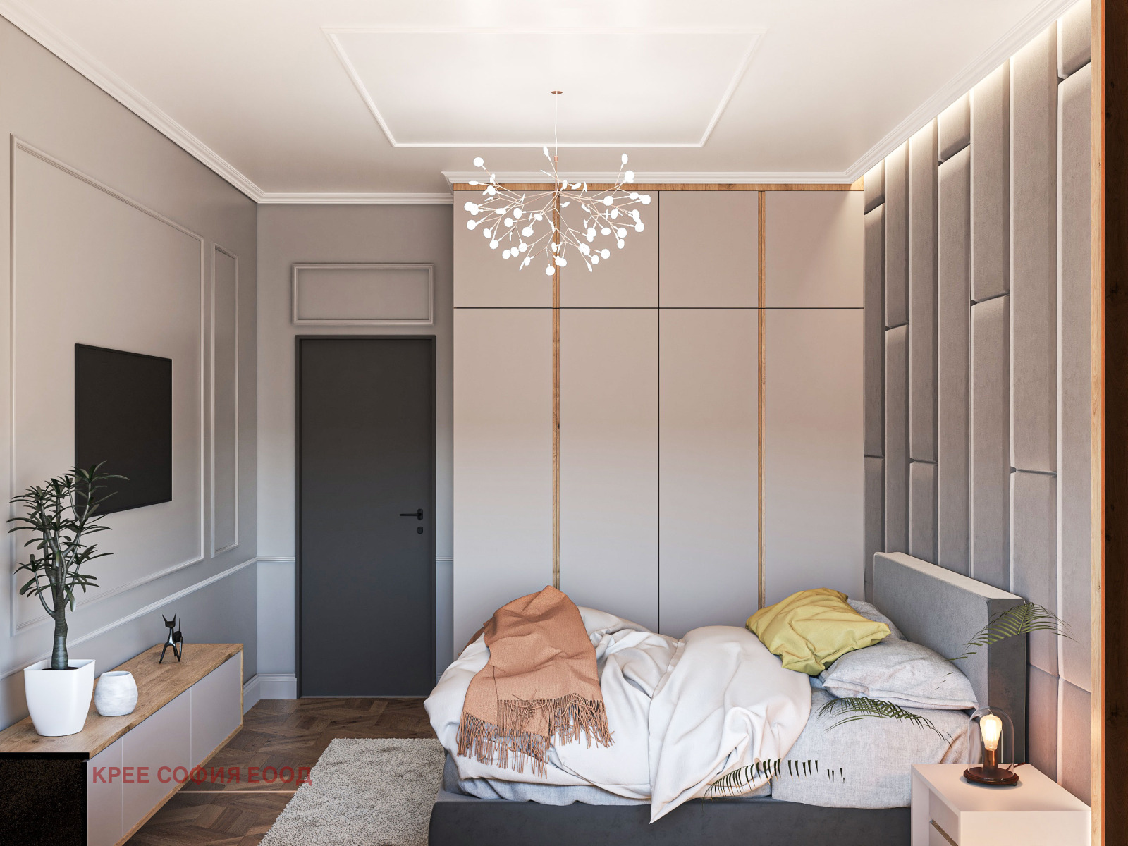 Продава 3-СТАЕН, гр. София, Лозенец, снимка 12 - Апартаменти - 54367285