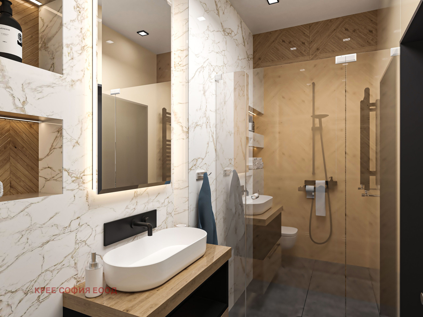 Продава 3-СТАЕН, гр. София, Лозенец, снимка 10 - Апартаменти - 54367285